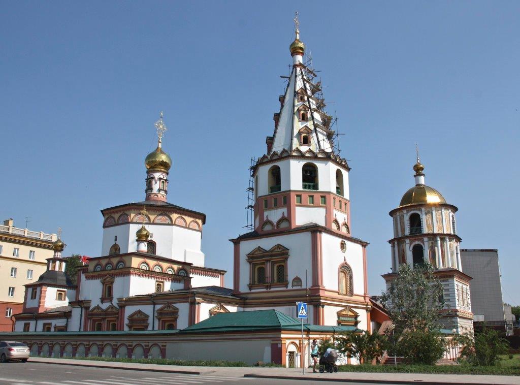 Bogoyavlensky (Epiphany) Cathedral