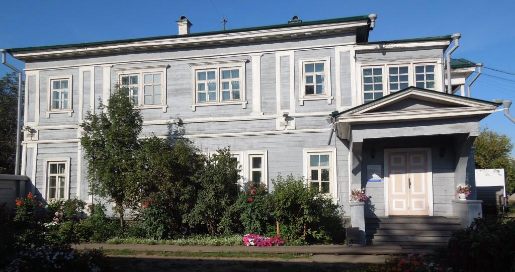 Volkonsky House-Museum