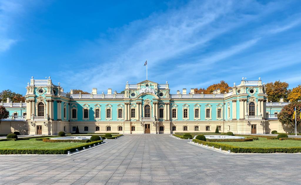 kiev-Mariyinsky Palace